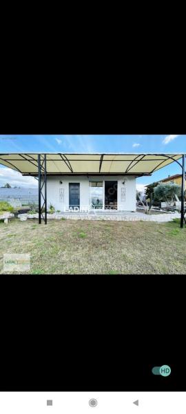 Mini House